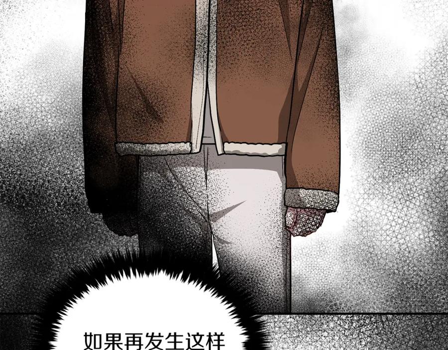 第208页