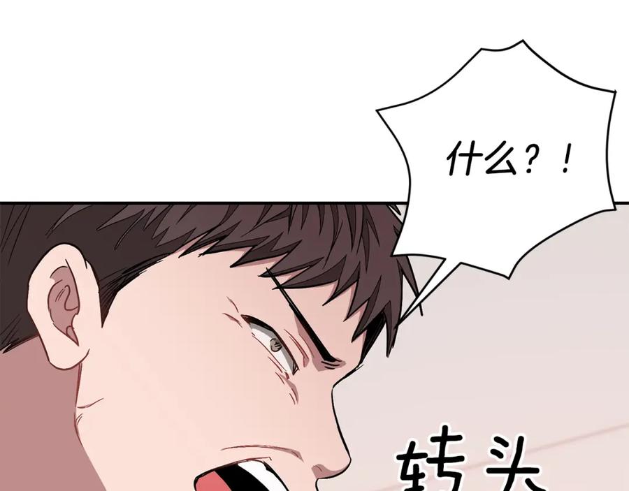 第214页