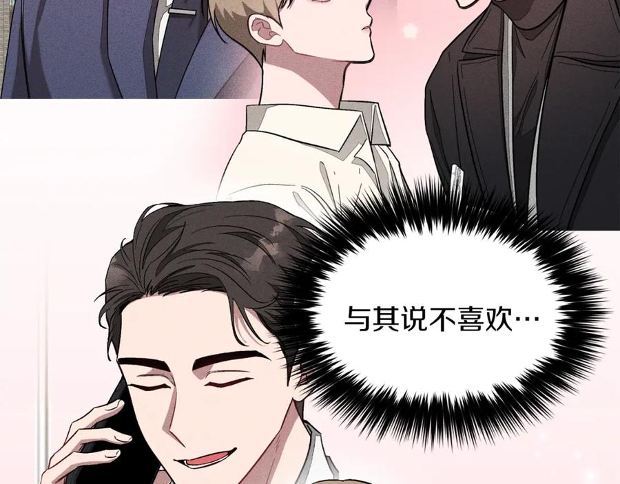 第199页
