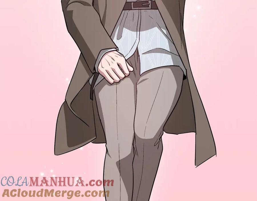 第201页
