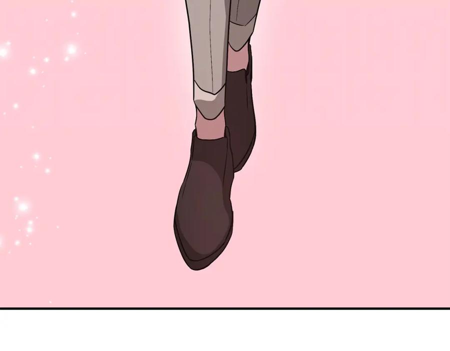 第202页