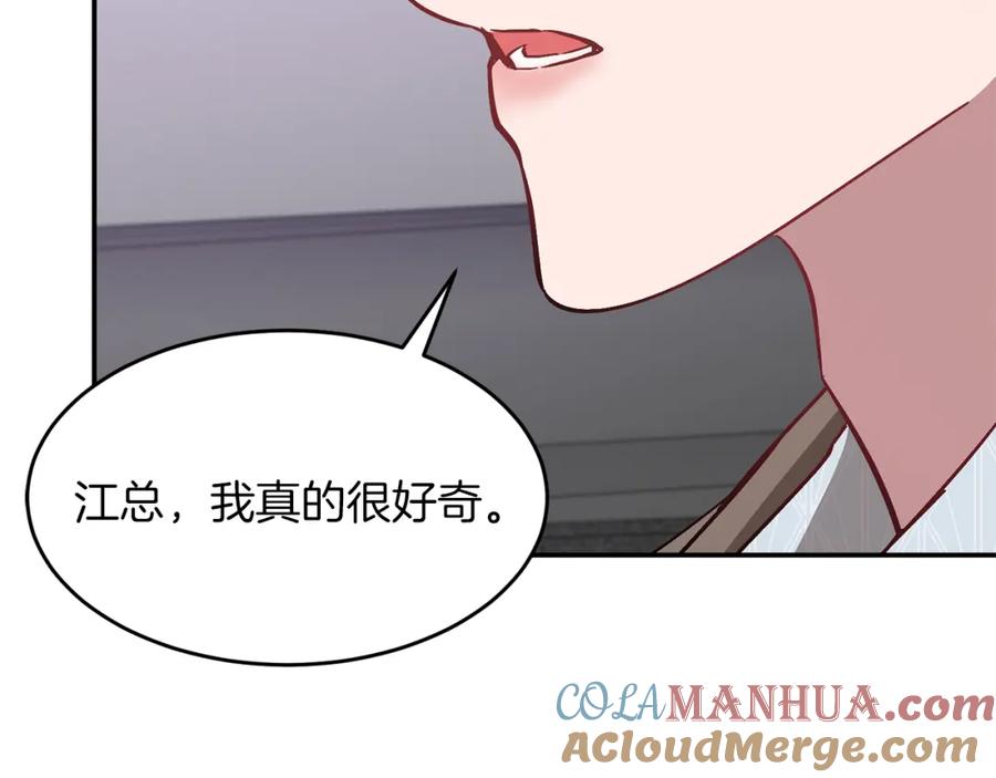 第205页