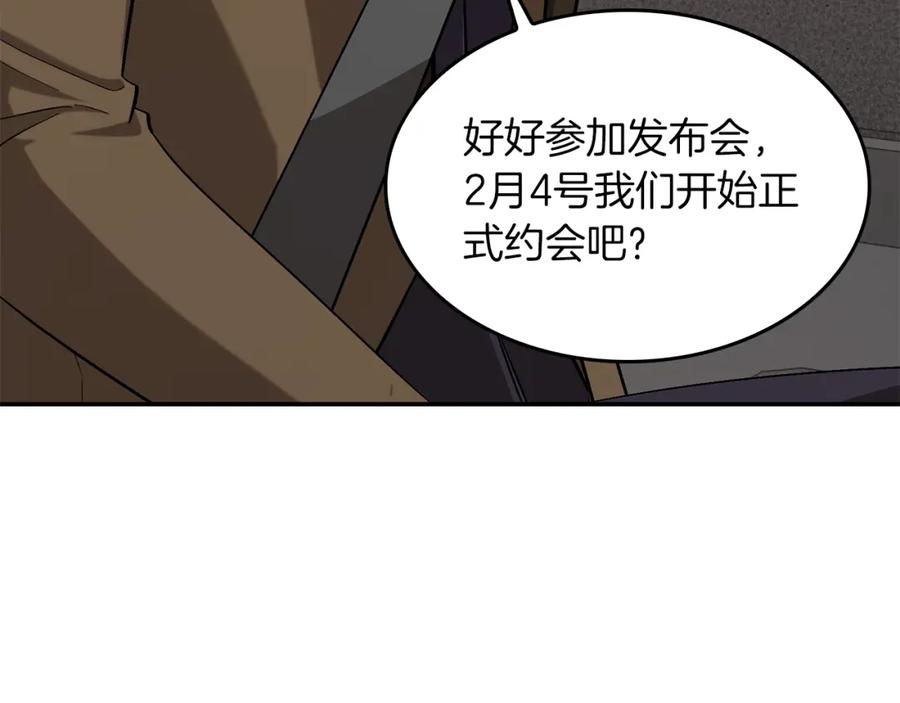 第176页