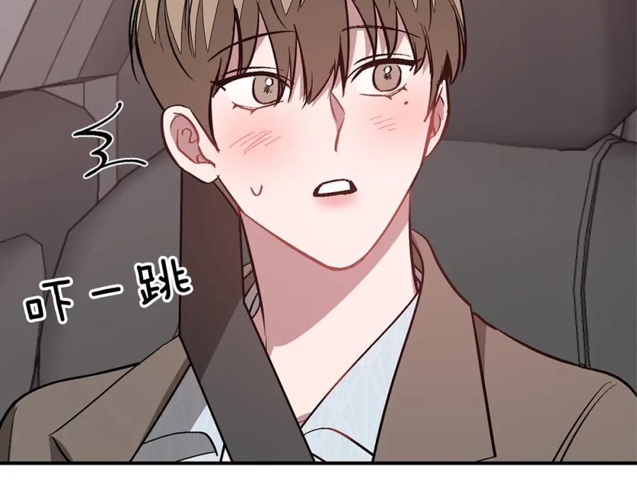 第178页