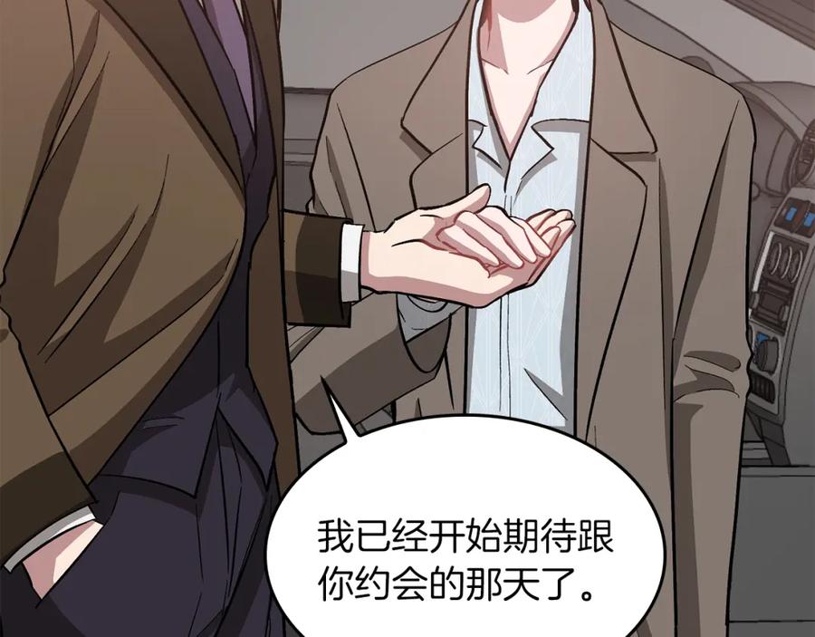 第187页