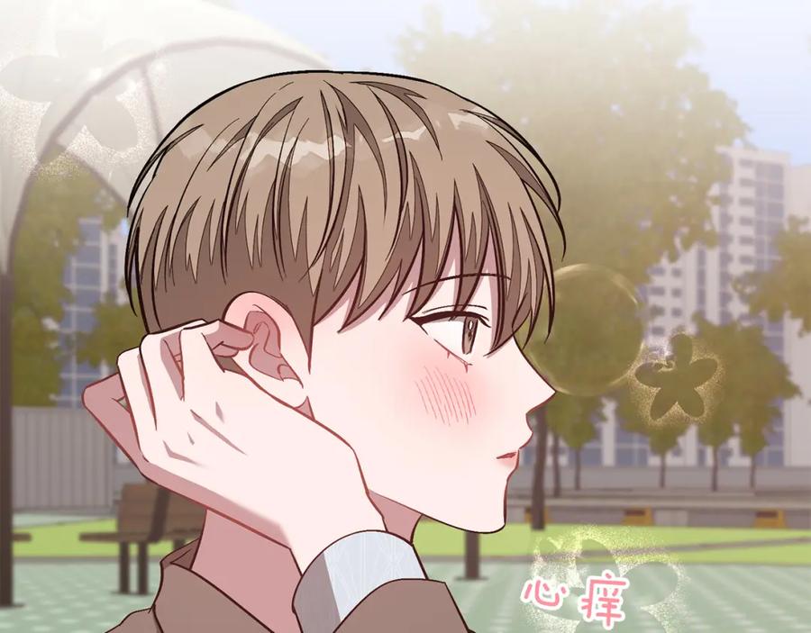 第194页