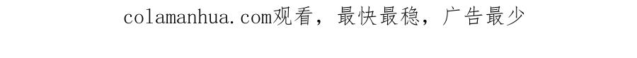 第199页