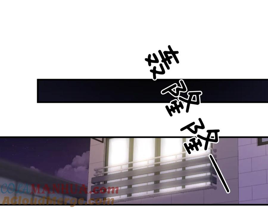 第197页