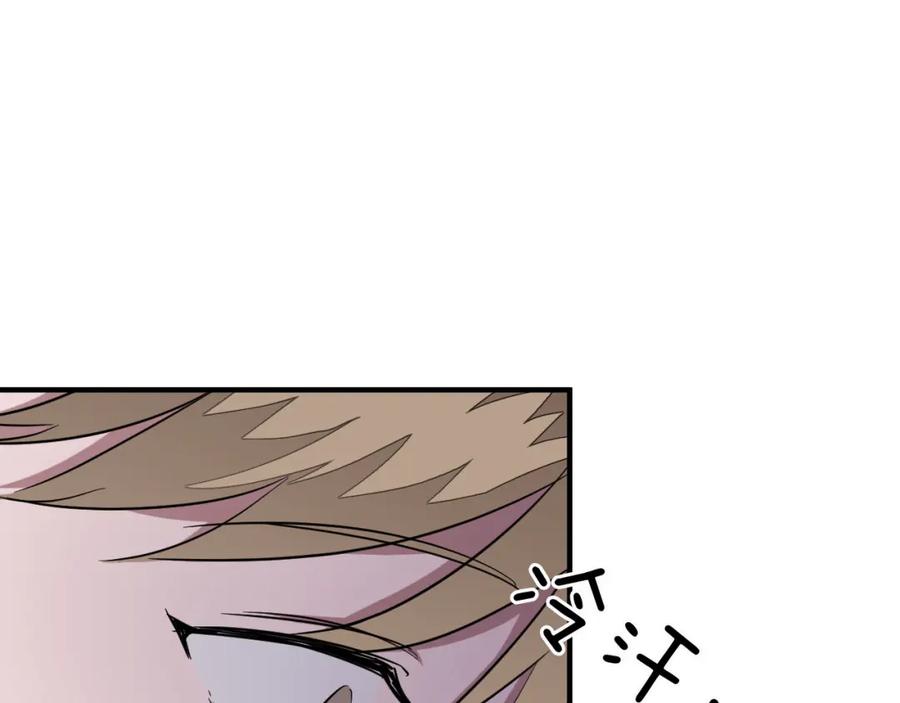 第202页