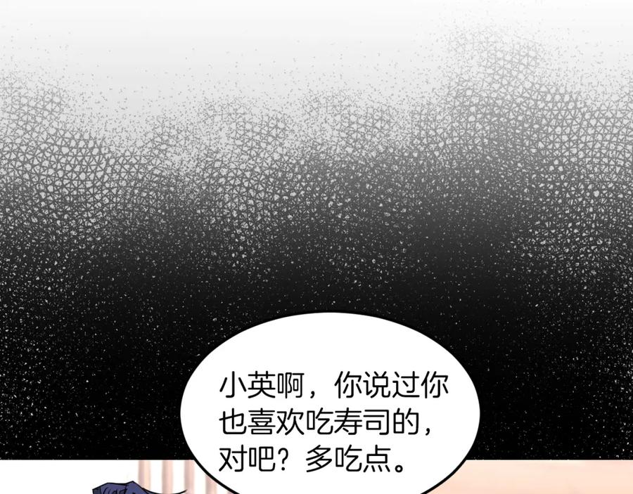 第204页