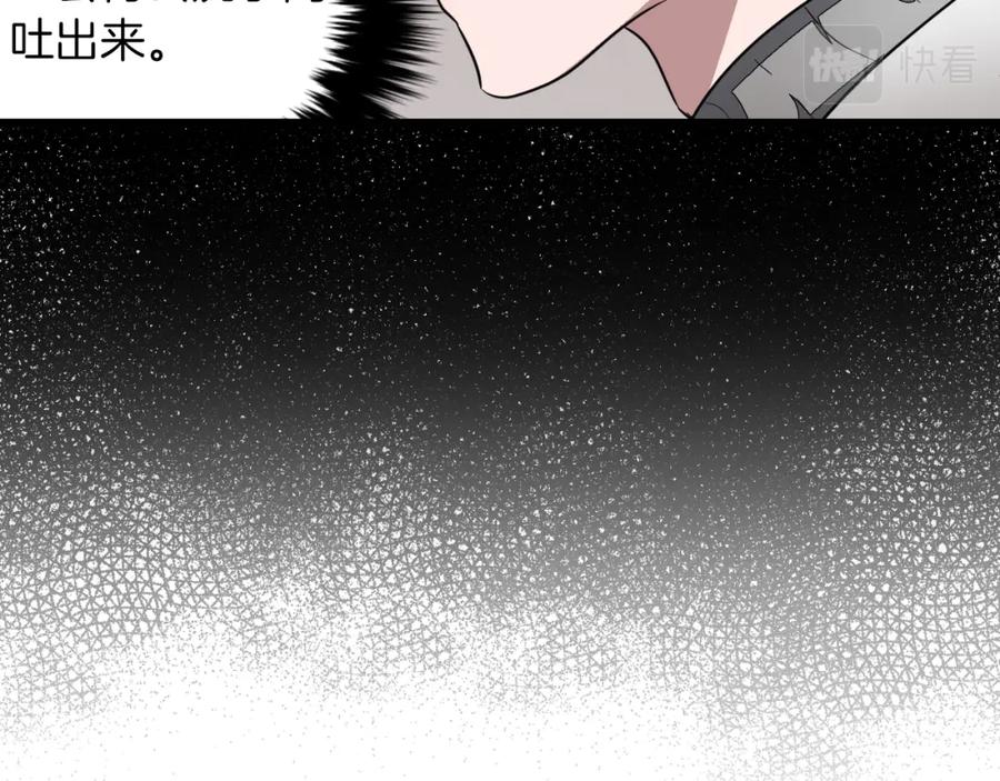 第208页