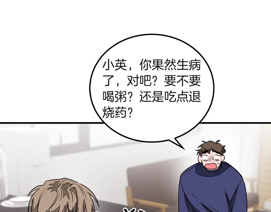 第211页