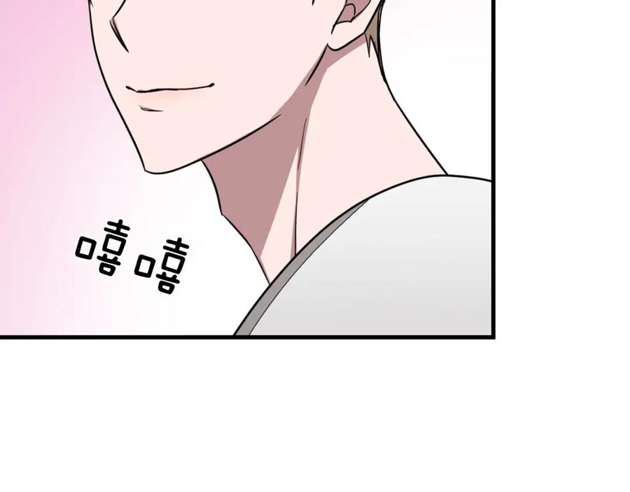 第214页