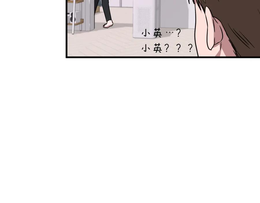 第216页