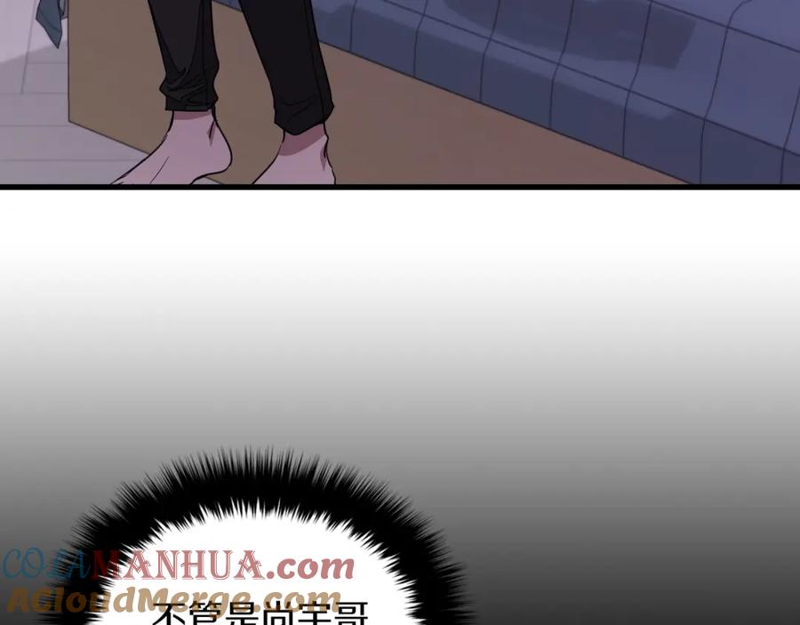 第221页
