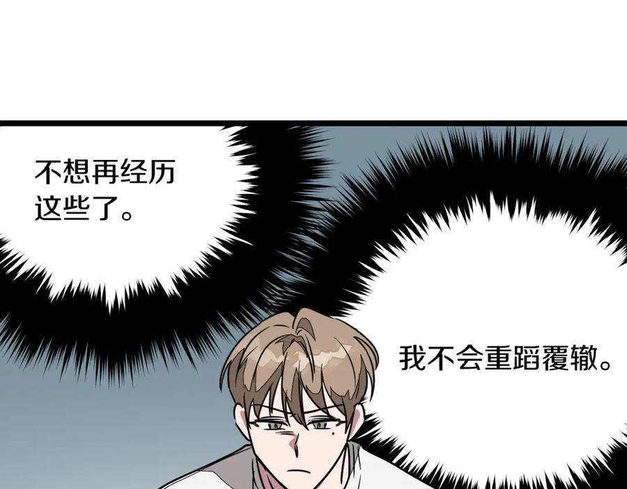 第228页