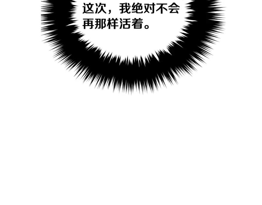 第230页