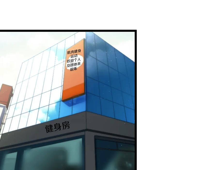 第231页