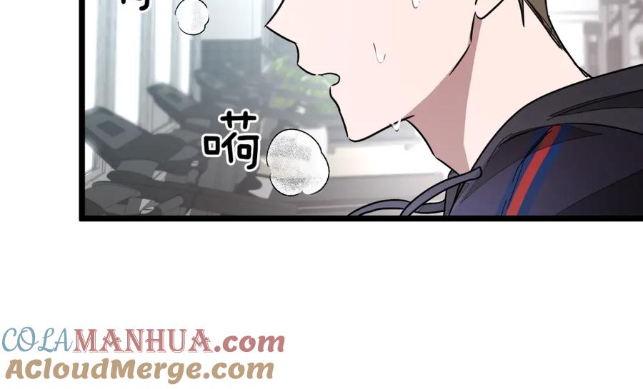 第237页