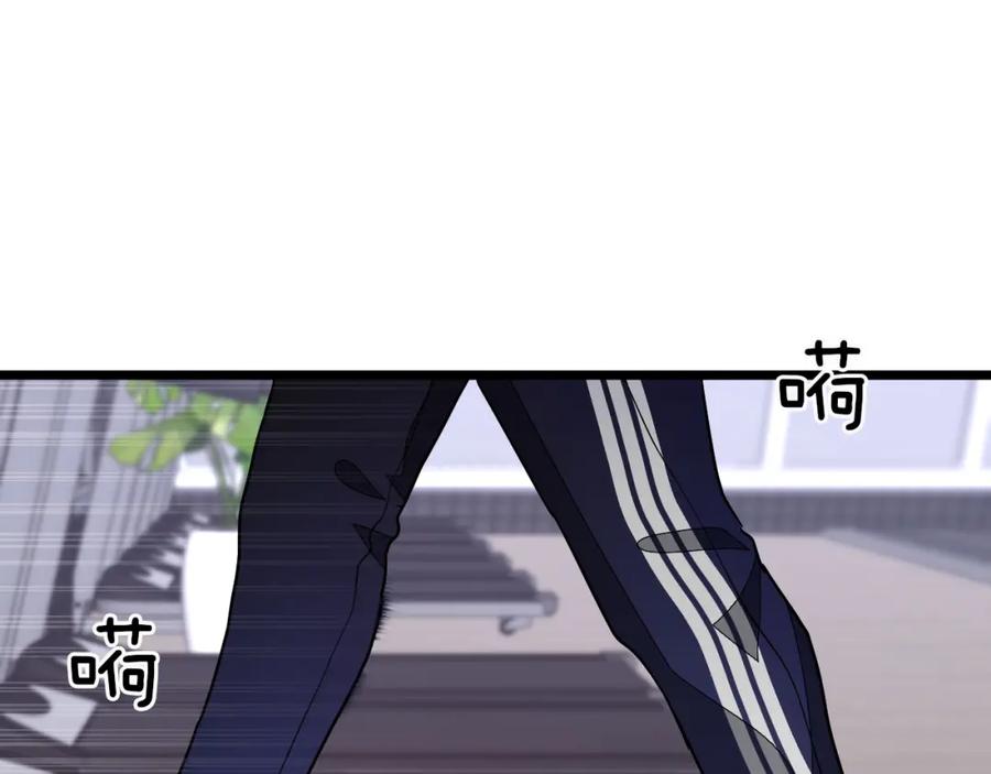 第248页
