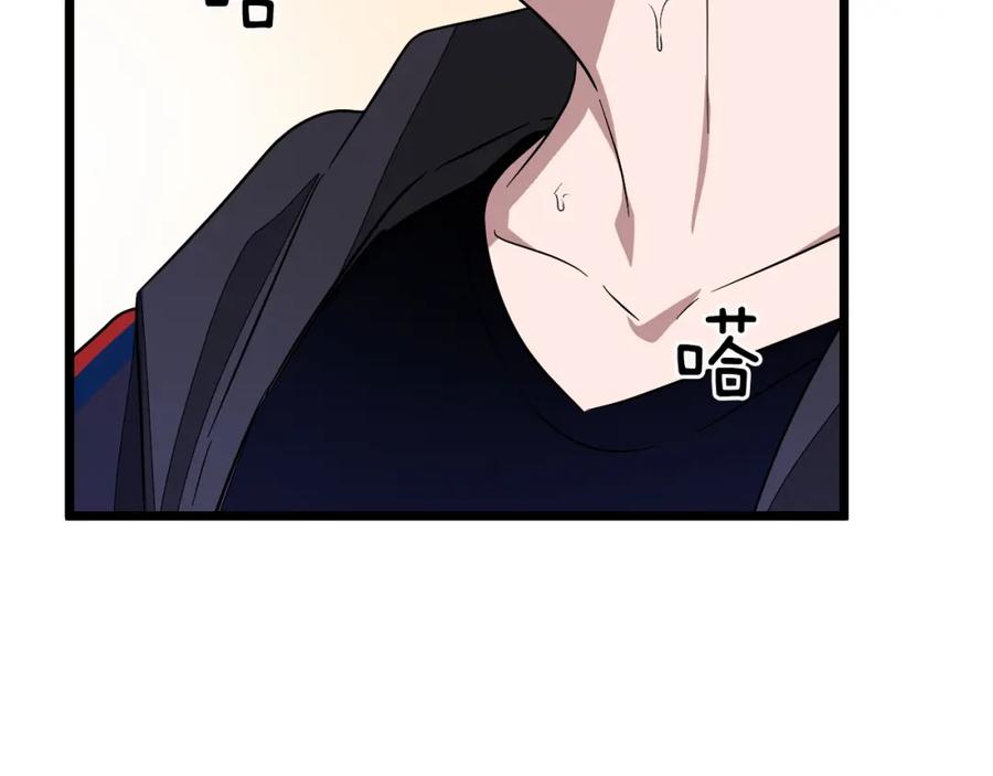 第251页