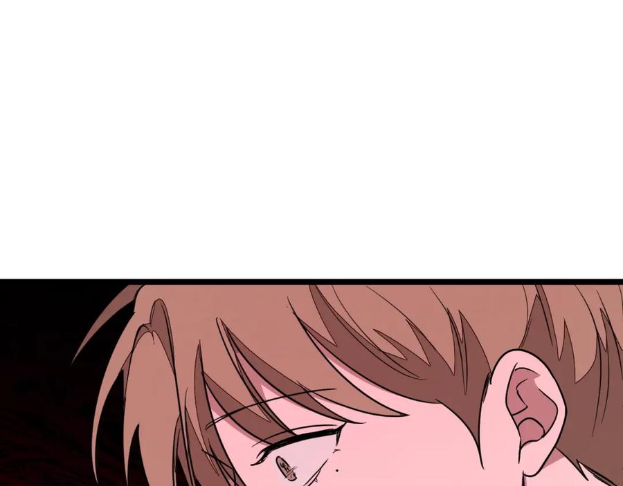 第252页