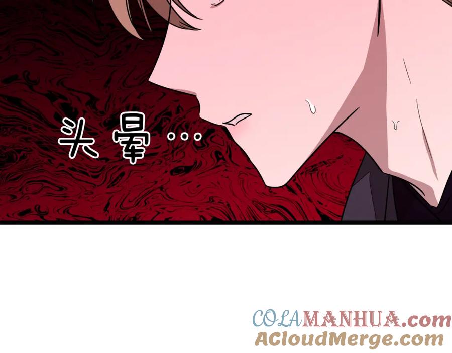 第253页