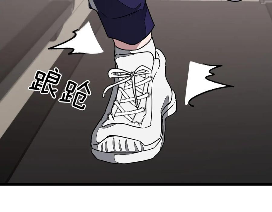 第255页