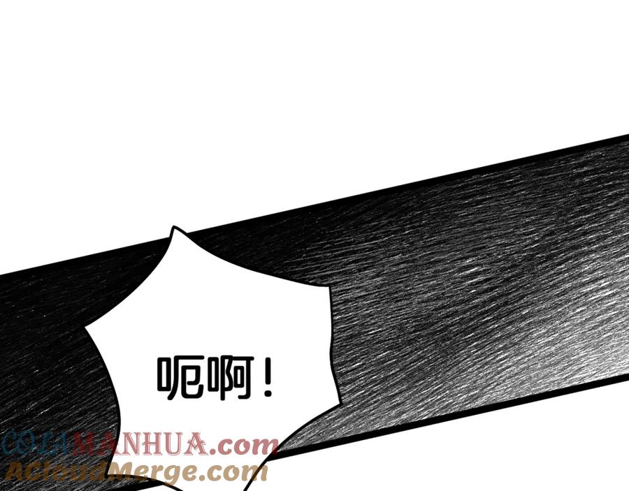 第257页
