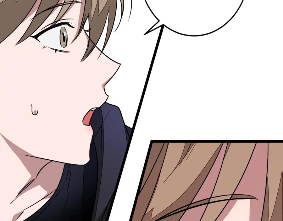 第263页