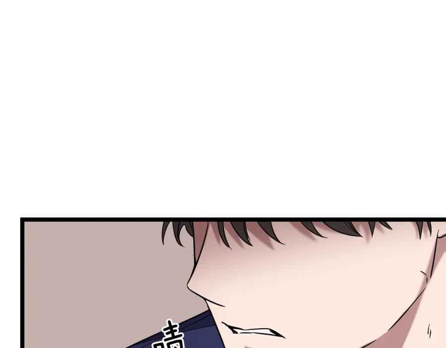 第270页
