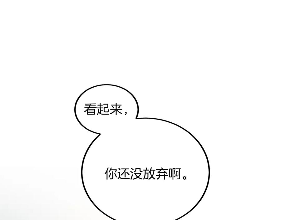 第272页