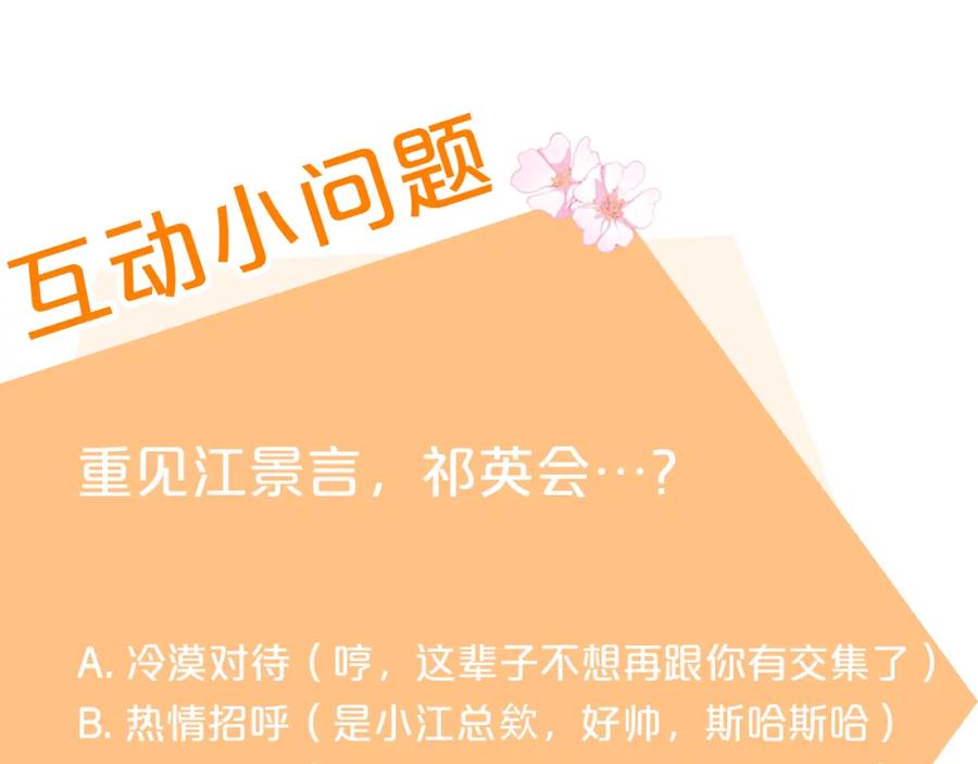第279页