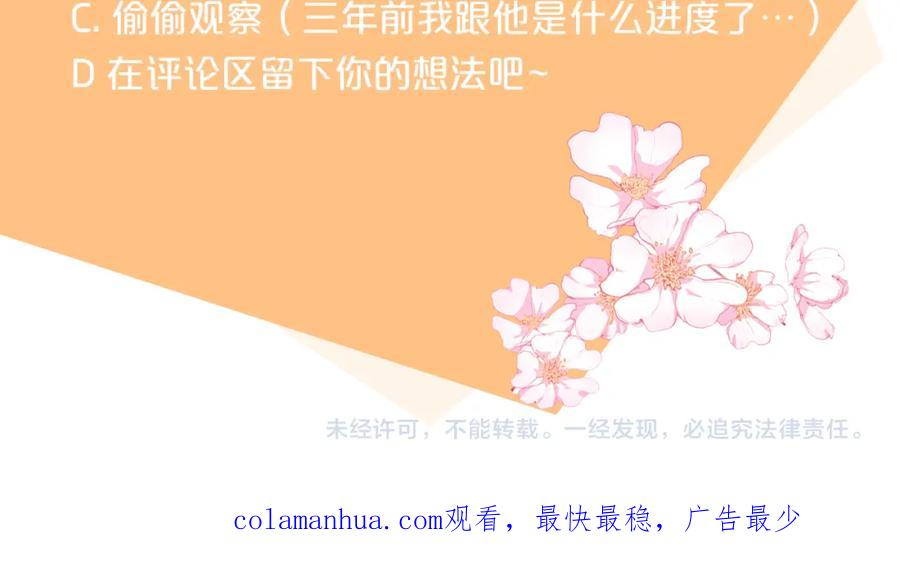 第280页