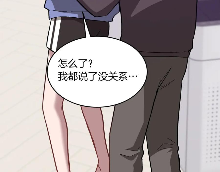 第191页