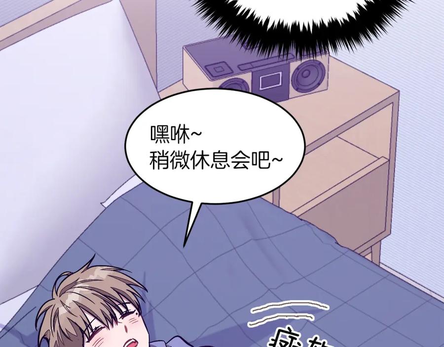 第198页