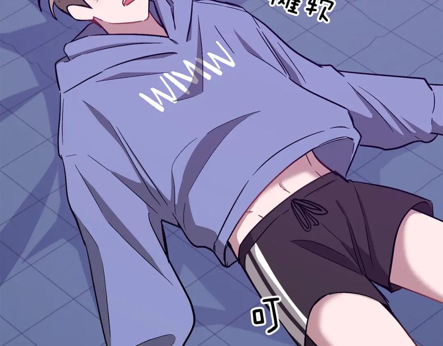 第199页