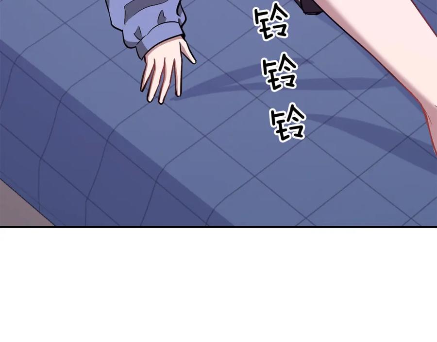 第200页