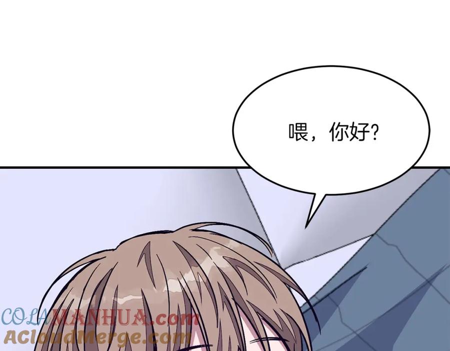 第201页