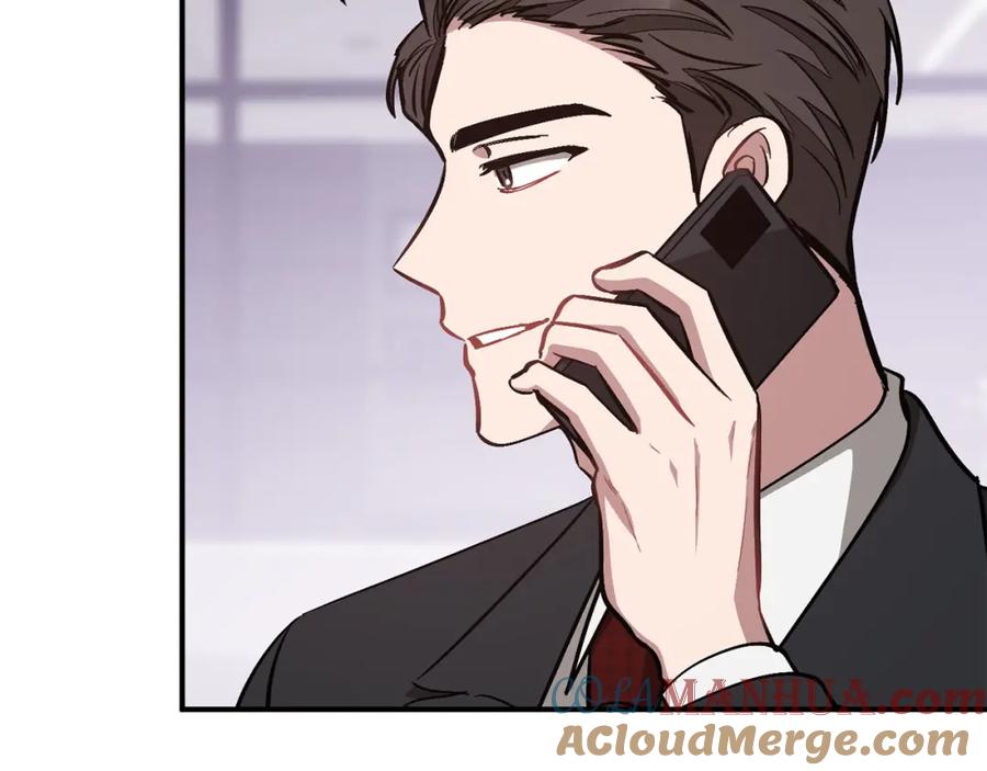 第205页