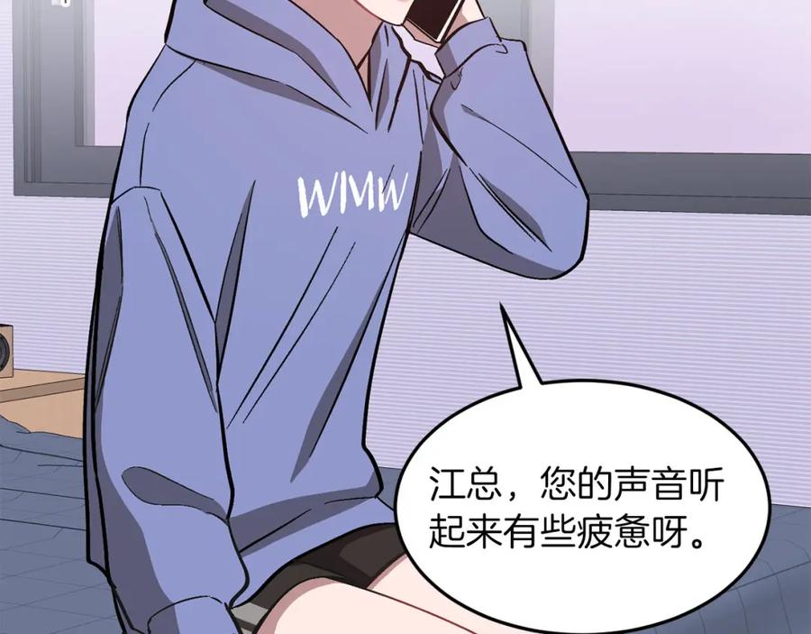 第208页