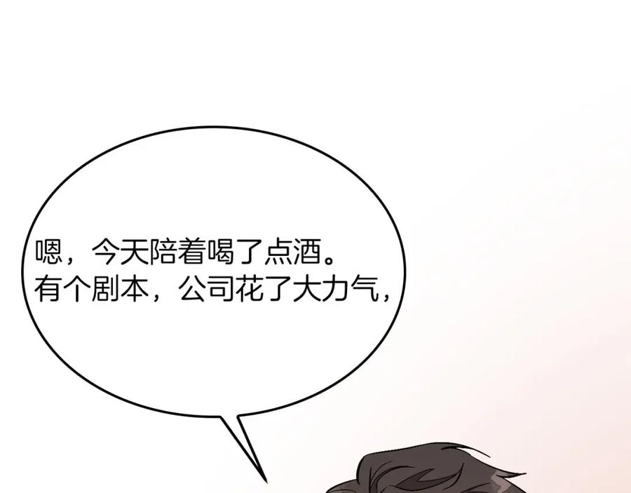 第211页