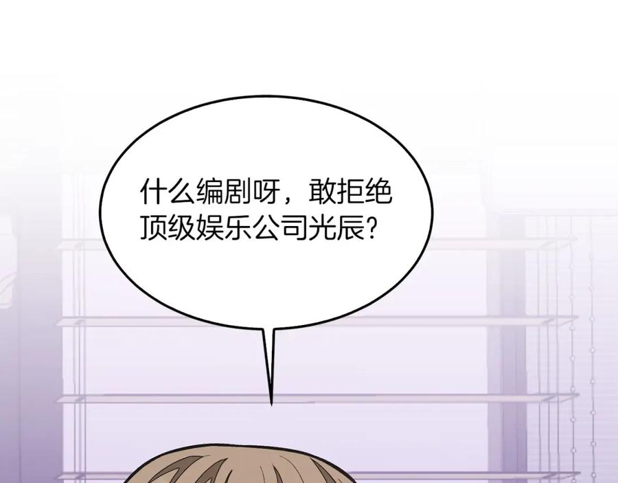 第215页