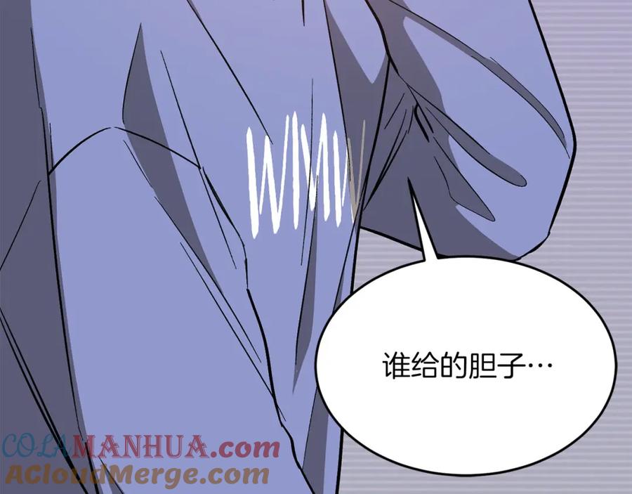 第217页