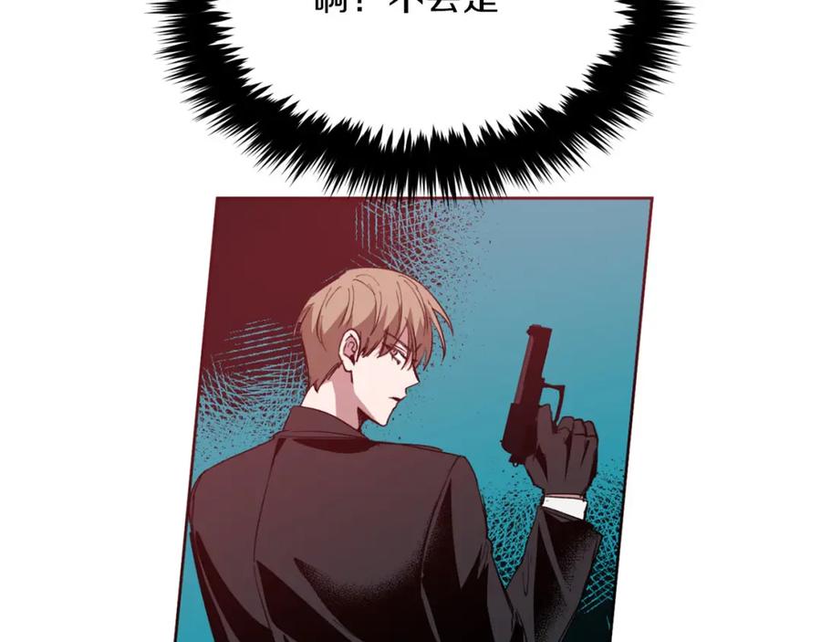 第220页