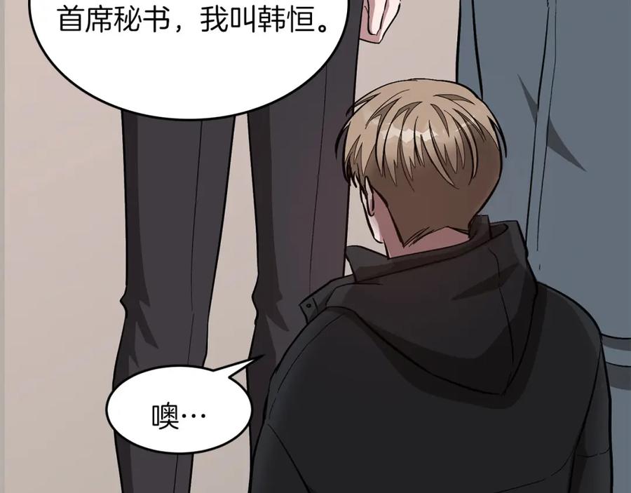 第198页