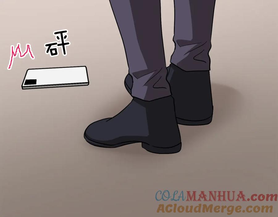第209页