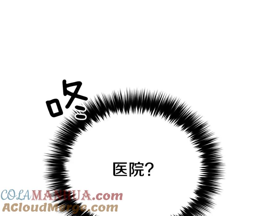 第217页