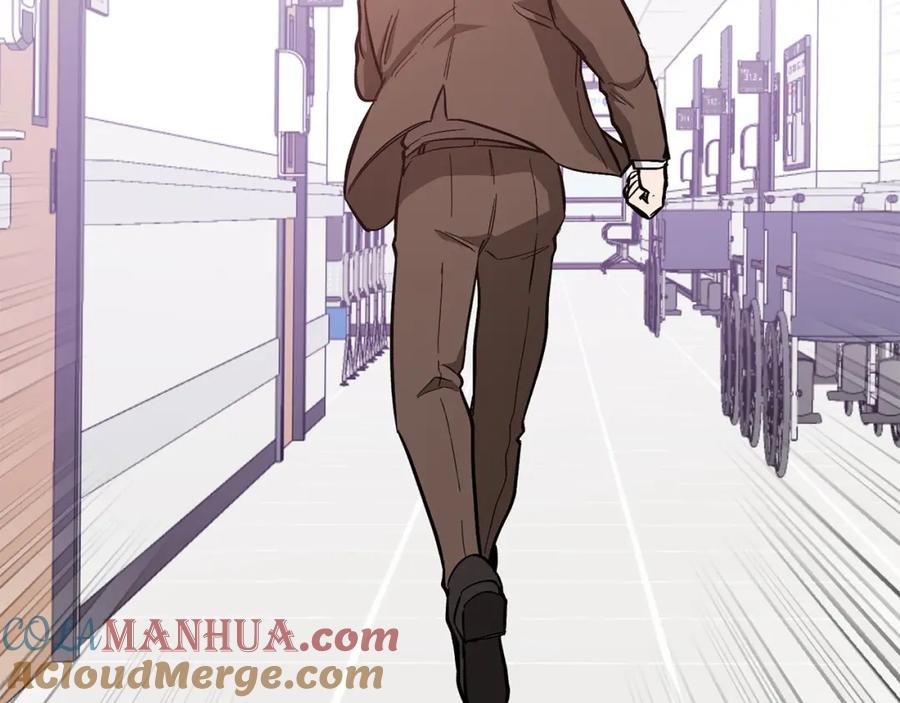 第205页