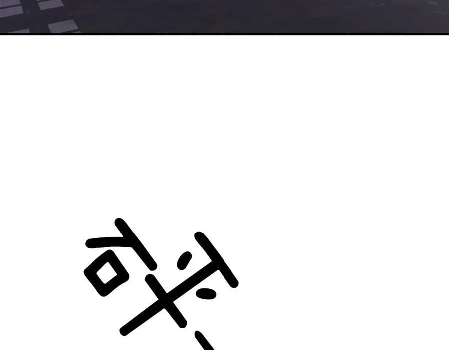 第211页